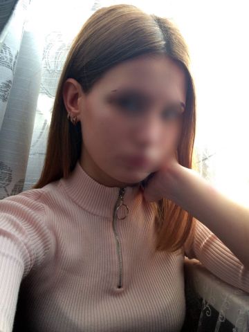 Анна